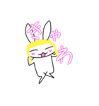 ラビロットスタンプ1（個別スタンプ：7）