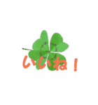花ピース（個別スタンプ：3）