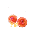 花ピース（個別スタンプ：6）