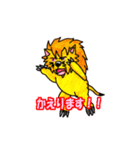 にくめないモンスター達（個別スタンプ：4）
