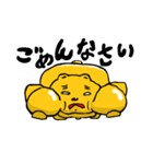コブくま君の日常 2（個別スタンプ：10）