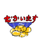コブくま君の日常 2（個別スタンプ：13）