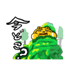 コブくま君の日常 2（個別スタンプ：15）
