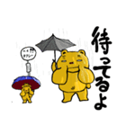 コブくま君の日常 2（個別スタンプ：16）