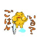 コブくま君の日常 2（個別スタンプ：18）