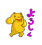 コブくま君の日常 2（個別スタンプ：19）