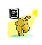 コブくま君の日常 2（個別スタンプ：20）