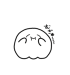 ごししがいっっっぱい（個別スタンプ：1）