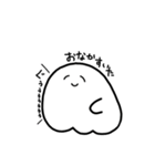 ごししがいっっっぱい（個別スタンプ：2）