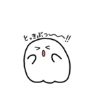 ごししがいっっっぱい（個別スタンプ：4）