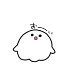 ごししがいっっっぱい（個別スタンプ：11）