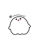 ごししがいっっっぱい（個別スタンプ：12）