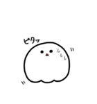 ごししがいっっっぱい（個別スタンプ：16）