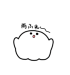 ごししがいっっっぱい（個別スタンプ：17）