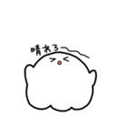 ごししがいっっっぱい（個別スタンプ：19）