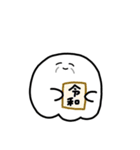 ごししがいっっっぱい（個別スタンプ：25）