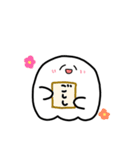 ごししがいっっっぱい（個別スタンプ：26）