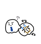 ごししがいっっっぱい（個別スタンプ：27）