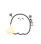 ごししがいっっっぱい（個別スタンプ：31）