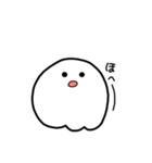 ごししがいっっっぱい（個別スタンプ：33）