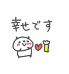 お酒大好きパンダスタンプ5 love sake（個別スタンプ：40）