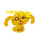 茨城編みやねことおともだち（個別スタンプ：9）