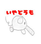 茨城編みやねことおともだち（個別スタンプ：39）