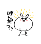 うさもちもち【第2弾】（個別スタンプ：5）