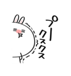 うさもちもち【第2弾】（個別スタンプ：7）