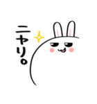 うさもちもち【第2弾】（個別スタンプ：8）