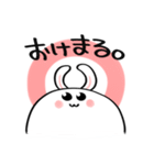 うさもちもち【第2弾】（個別スタンプ：13）