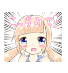 不思議ちゃんすたんぷ。（個別スタンプ：29）