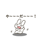 うさぎさんたちもりもり（個別スタンプ：13）