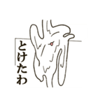 うさぎさんたちもりもり（個別スタンプ：15）