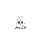 うさぎさんたちもりもり（個別スタンプ：16）