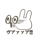うさぎさんたちもりもり（個別スタンプ：19）