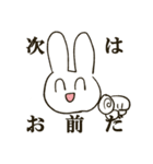 うさぎさんたちもりもり（個別スタンプ：22）