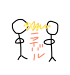 人間関係（個別スタンプ：16）
