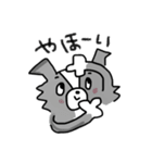 ボーダーコリーちゃんといっしょ！（個別スタンプ：3）