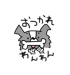 ボーダーコリーちゃんといっしょ！（個別スタンプ：15）