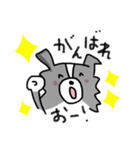 ボーダーコリーちゃんといっしょ！（個別スタンプ：17）