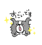 ボーダーコリーちゃんといっしょ！（個別スタンプ：24）