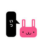 ほうれんそうとおかし（個別スタンプ：4）