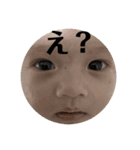 うちのそうちゃんマン（個別スタンプ：2）