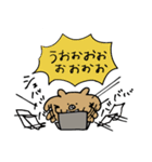 社会人するくまちゃん2年目（個別スタンプ：19）