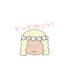 ゆるふわ動物と人間たち。（個別スタンプ：6）