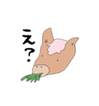 ゆるふわ動物と人間たち。（個別スタンプ：10）