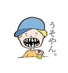 ゆるふわ動物と人間たち。（個別スタンプ：13）