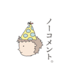 ゆるふわ動物と人間たち。（個別スタンプ：23）