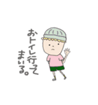 ゆるふわ動物と人間たち。（個別スタンプ：27）